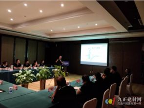 四維衛(wèi)浴營(yíng)銷會(huì)議圓滿召開 以產(chǎn)品驅(qū)動(dòng)，服務(wù)助力，共創(chuàng)未來(lái)