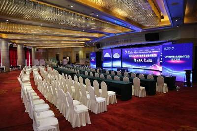 會(huì)議優(yōu)選 | 以細(xì)致管家服務(wù)與量身場(chǎng)地打造，成就卓越會(huì)議體驗(yàn)